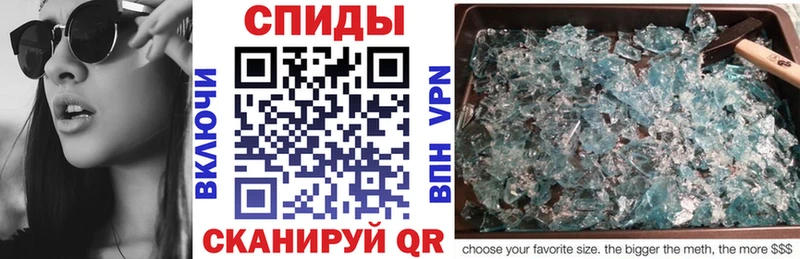 АМФ Premium Власиха