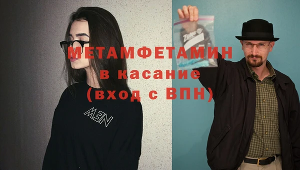 PSILOCYBIN Медвежьегорск