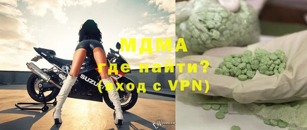 кокаин премиум Мегион