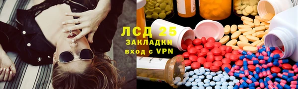 кокаин премиум Мегион