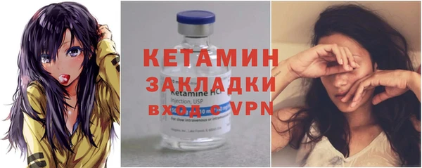 PSILOCYBIN Медвежьегорск