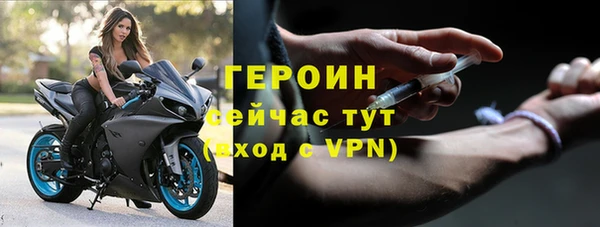 PSILOCYBIN Медвежьегорск