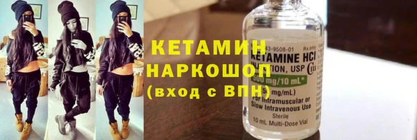 кокаин премиум Мегион