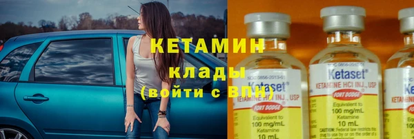 PSILOCYBIN Медвежьегорск