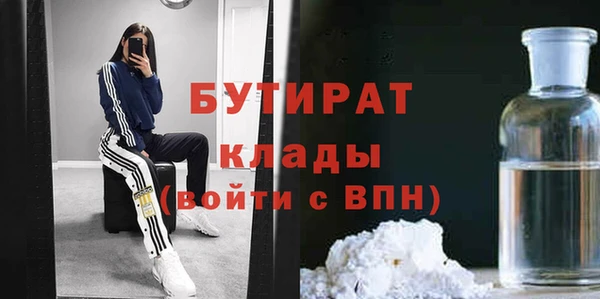 кокаин премиум Мегион