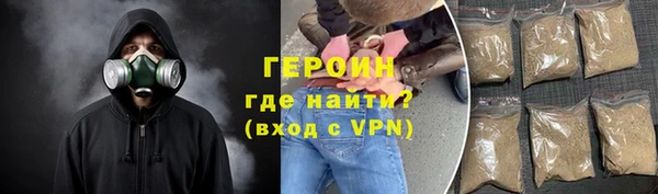 PSILOCYBIN Медвежьегорск