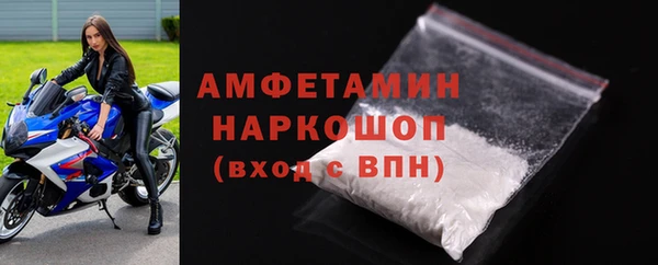 PSILOCYBIN Медвежьегорск