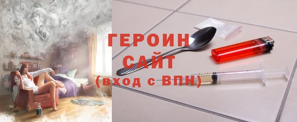 PSILOCYBIN Медвежьегорск