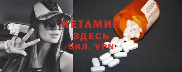 PSILOCYBIN Медвежьегорск