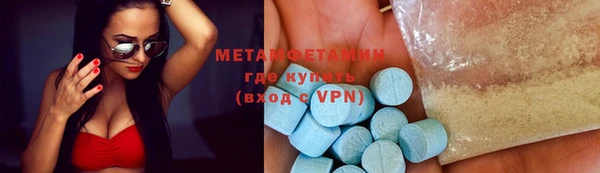 PSILOCYBIN Медвежьегорск