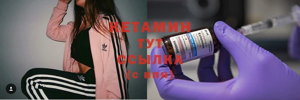 PSILOCYBIN Медвежьегорск