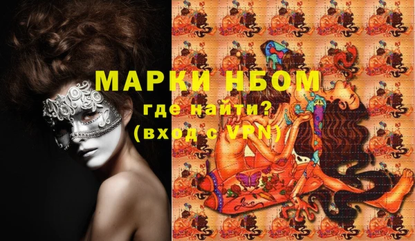 PSILOCYBIN Медвежьегорск