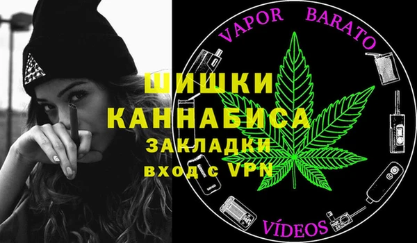 кокаин премиум Мегион
