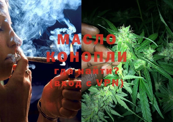кокаин премиум Мегион