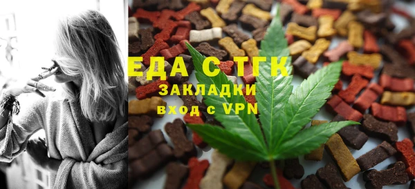 PSILOCYBIN Медвежьегорск
