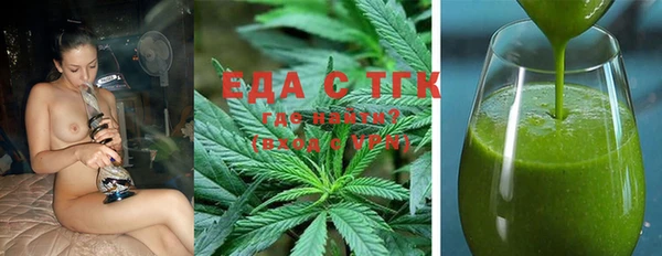 PSILOCYBIN Медвежьегорск