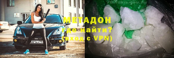 кокаин Березники