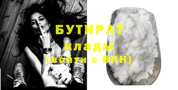 кокаин премиум Мегион